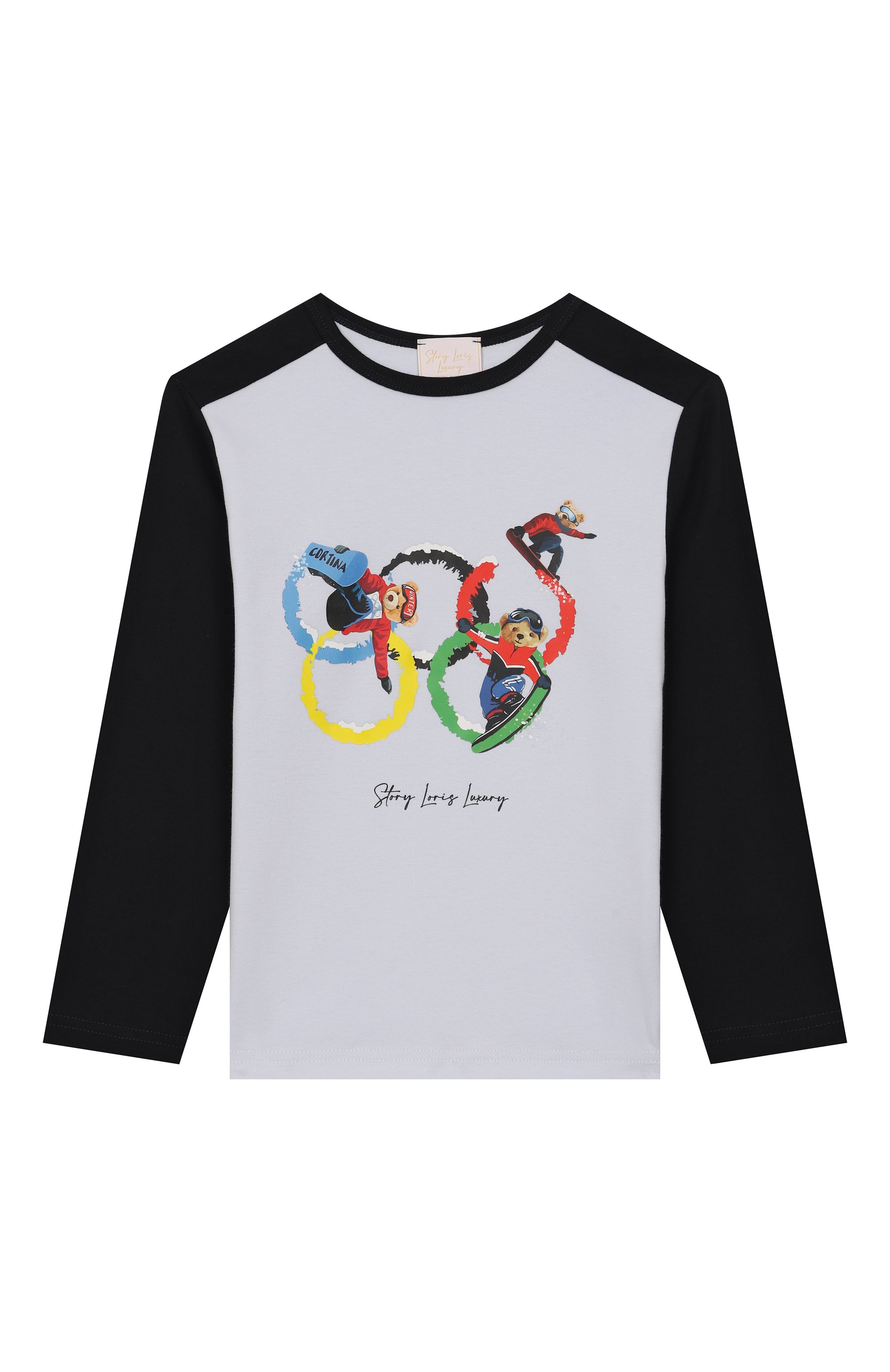 Хлопковая пижама STORY LORIS, арт. 35612/8-16, фото 2