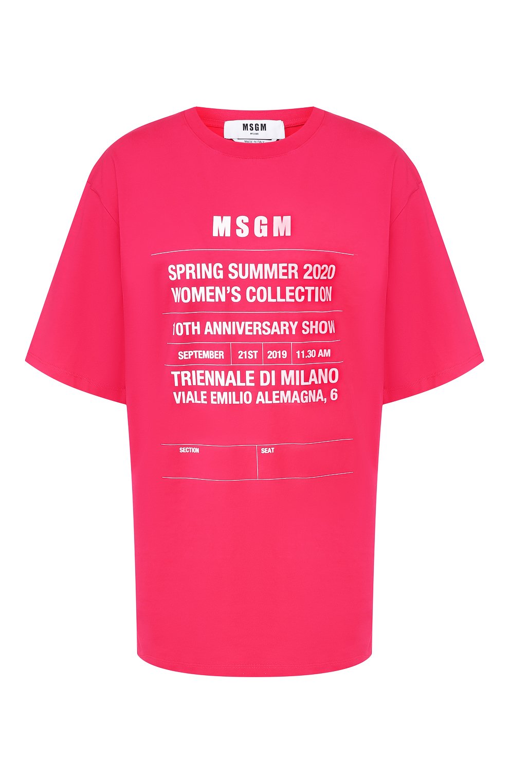 Хлопковая футболка MSGM, арт. 2842MDM273 207498, фото 1