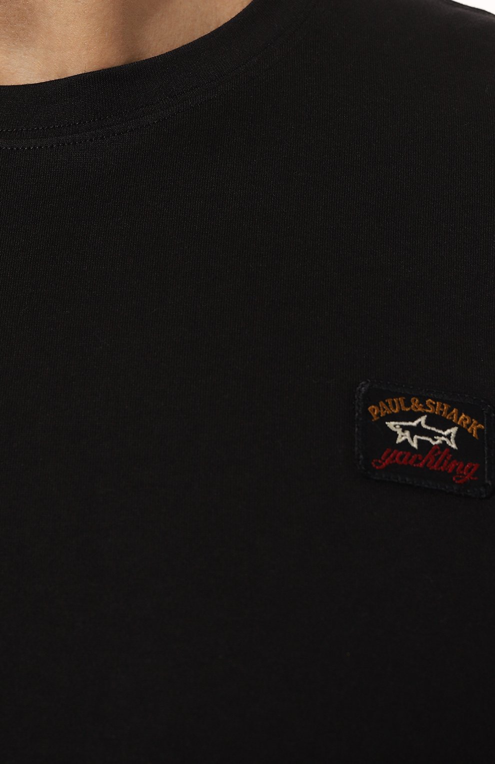 Хлопковый лонгслив PAUL&SHARK, арт. C0P1097, фото 5