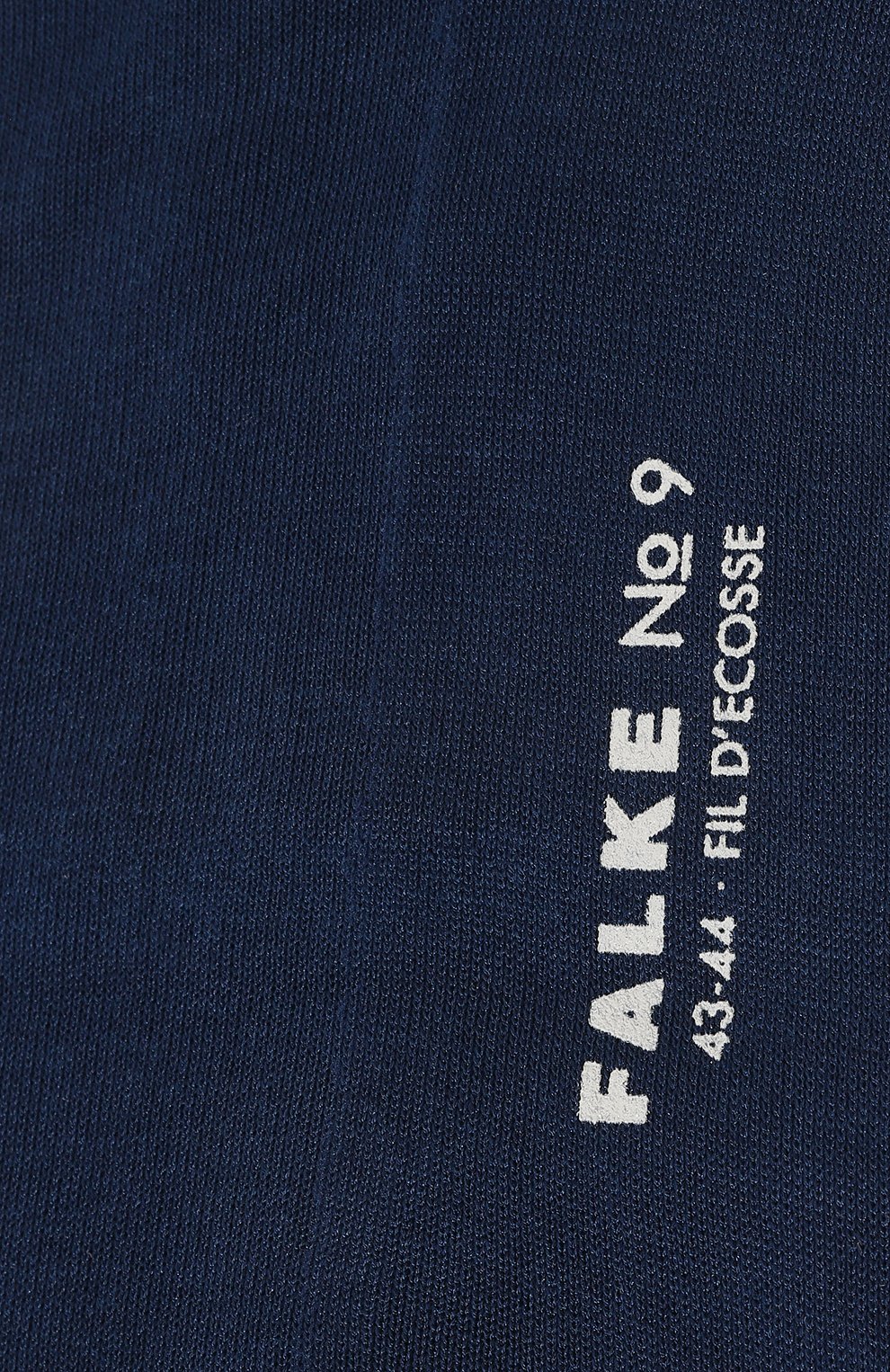 Хлопковые носки FALKE, арт. 14651, фото 2