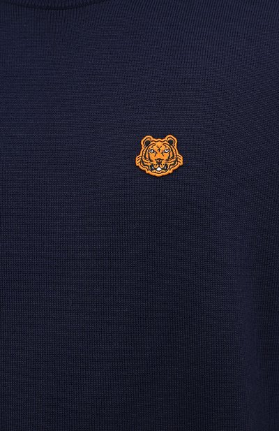 Шерстяной свитер KENZO, арт. FA65PU5383TA, фото 5