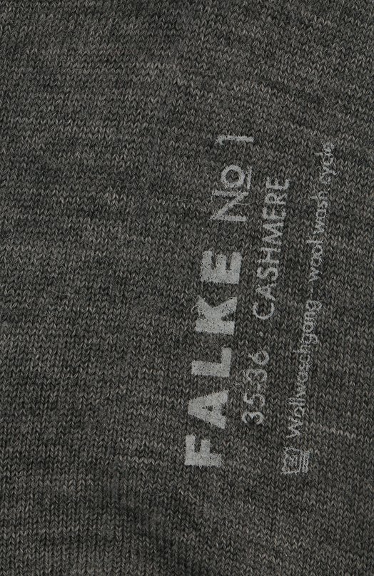 Кашемировые носки Falke 46591_ Серый  46591_ Фото 2