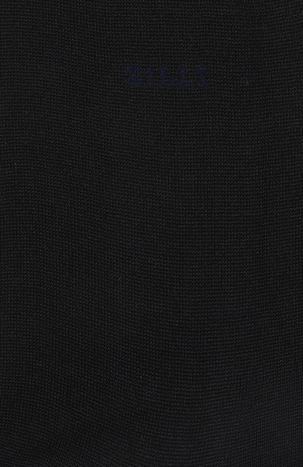 Хлопковые носки ZILLI, арт. S0C002M0100V00000, фото 2