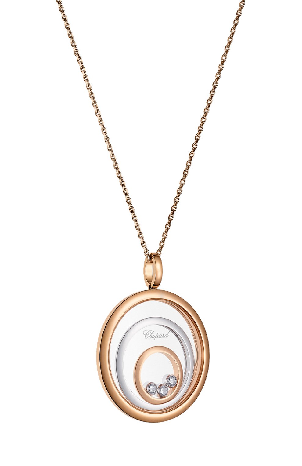 Кулон CHOPARD, арт. 798232-9001, фото 3