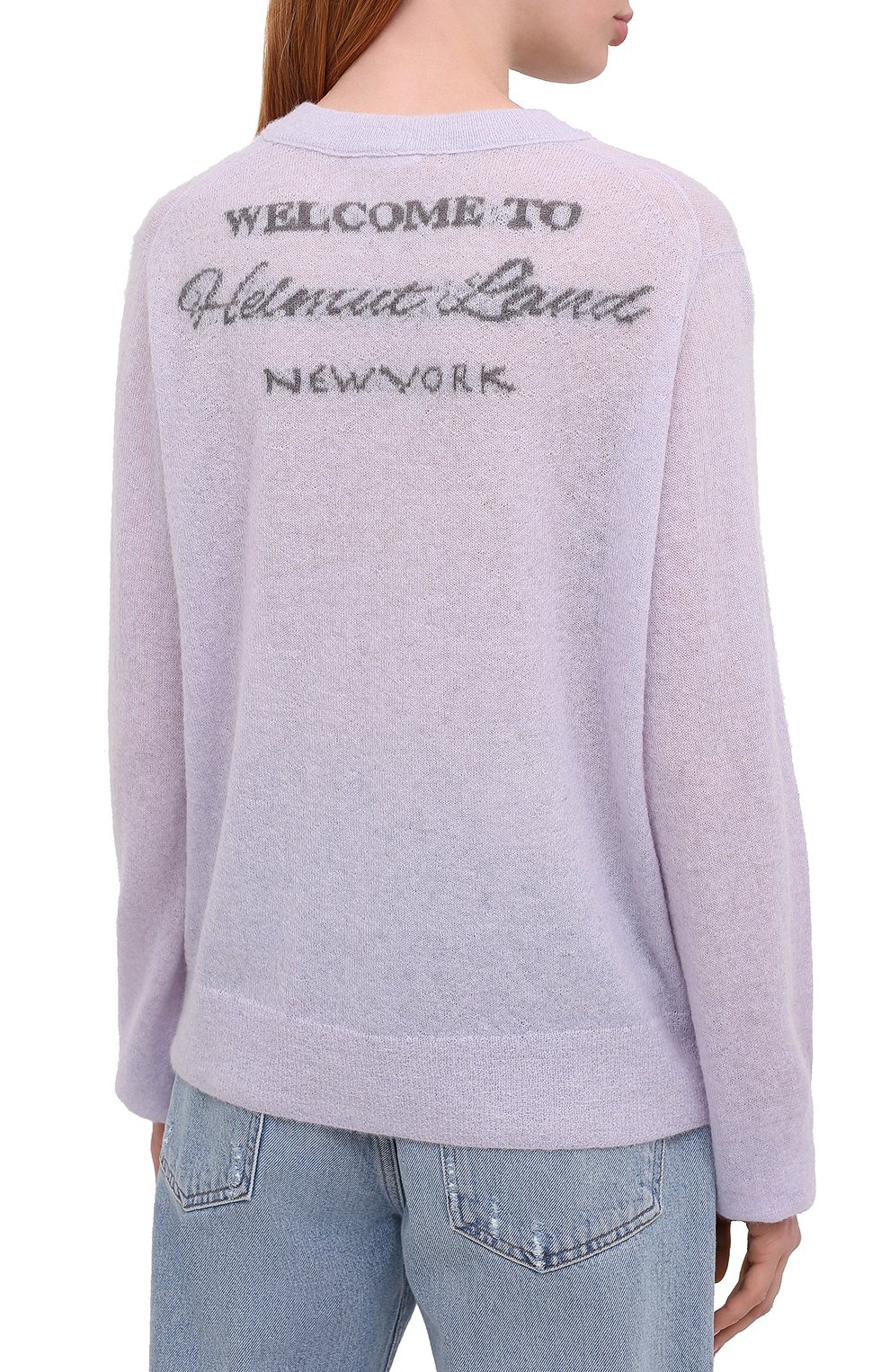 Шерстяной пуловер HELMUT LANG сиреневого цвета по цене 38300 руб., арт. K06HW710, фото 4 Шерстяной пуловер HELMUT LANG, арт. K06HW710, фото 4