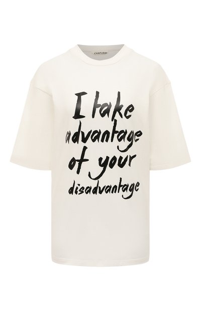 Хлопковая футболка CHAPURIN, арт. TSH/18900/SS23, фото 1