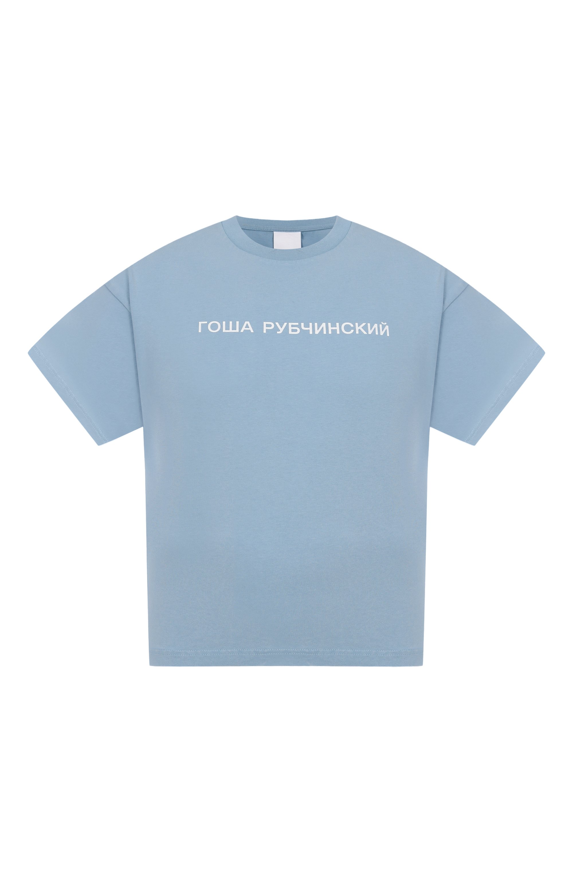 Хлопковая футболка ГОША РУБЧИНСКИЙ, арт. TSH_0107_BLUE, фото 1