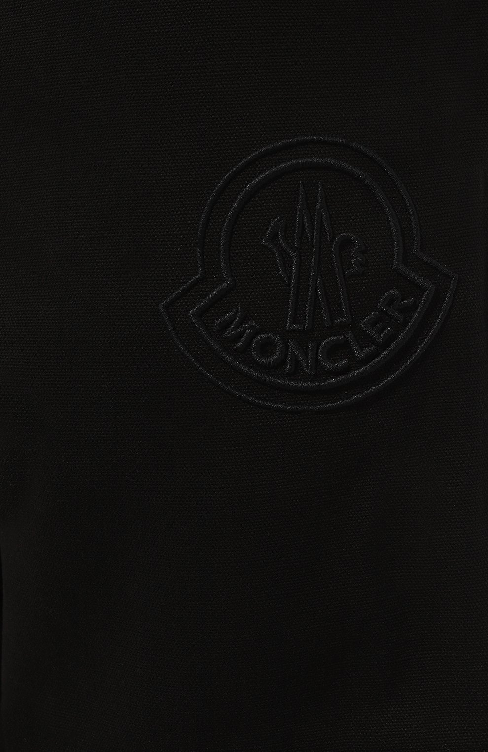 Хлопковые брюки MONCLER, арт. 2A000-25-59784, фото 5