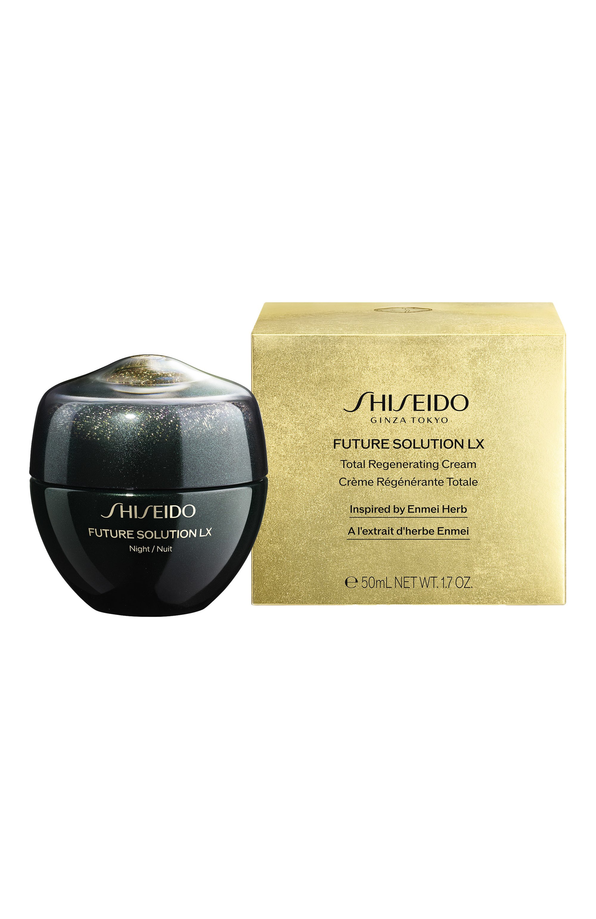 Крем для комплексного обновления кожи future solution lx (50ml) SHISEIDO, арт. 21264SH, фото 4