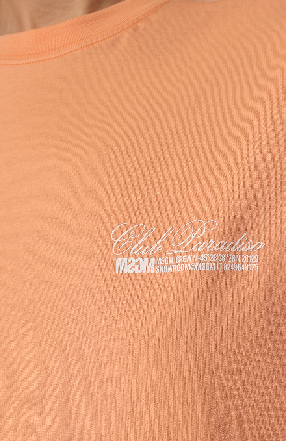 Хлопковая футболка MSGM, арт. 3441MDM108 237002, фото 5