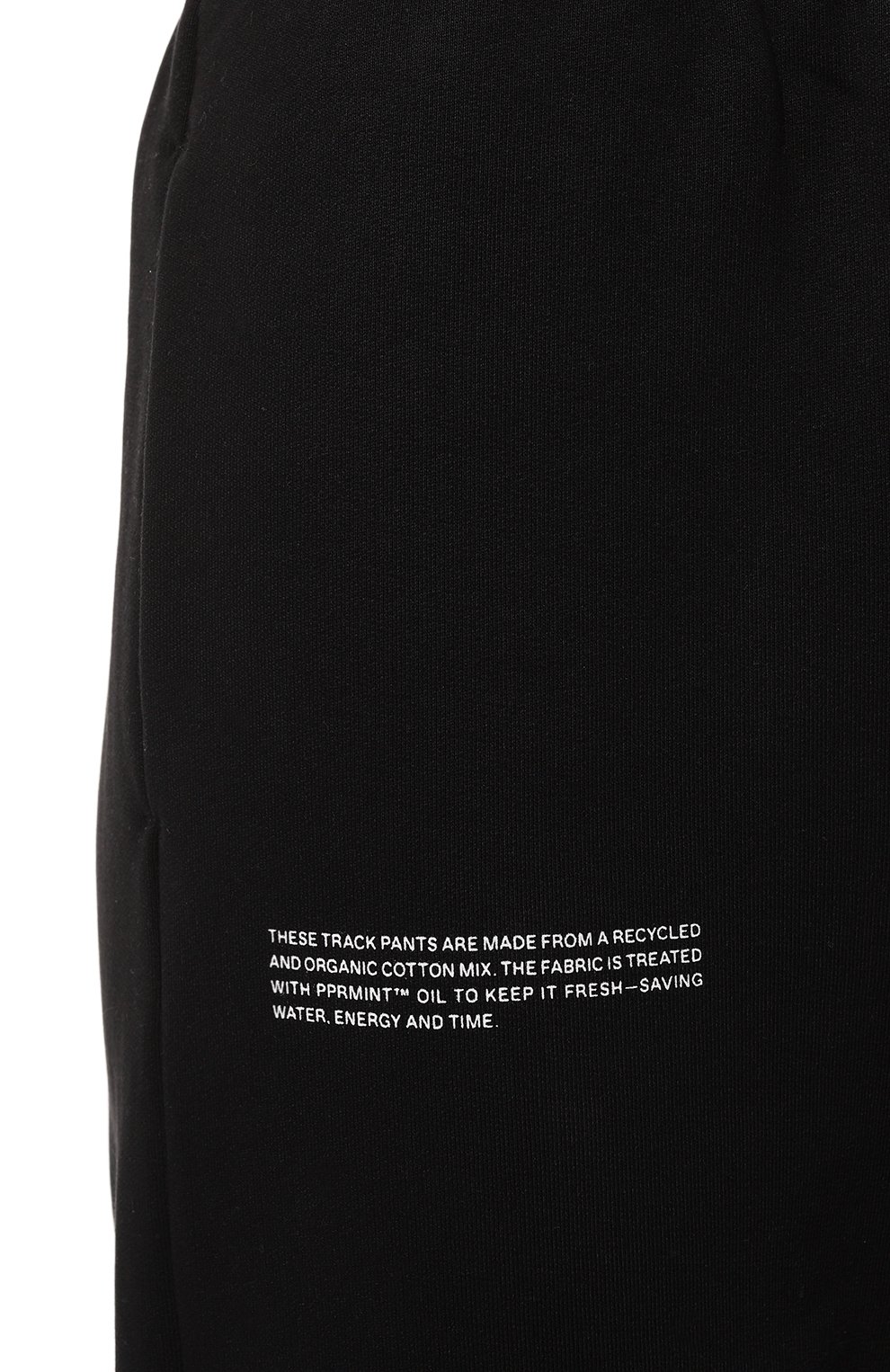 Хлопковые джоггеры PANGAIA, арт. 10000302, фото 8