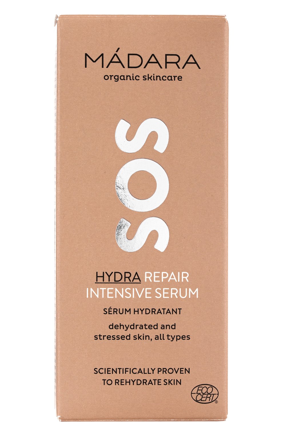 Интенсивно восстанавливающая сыворотка sos (30ml) MADARA, арт. A3021, фото 2