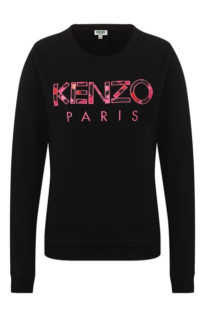 Хлопковый пуловер KENZO, арт. F962SW707962, фото 1