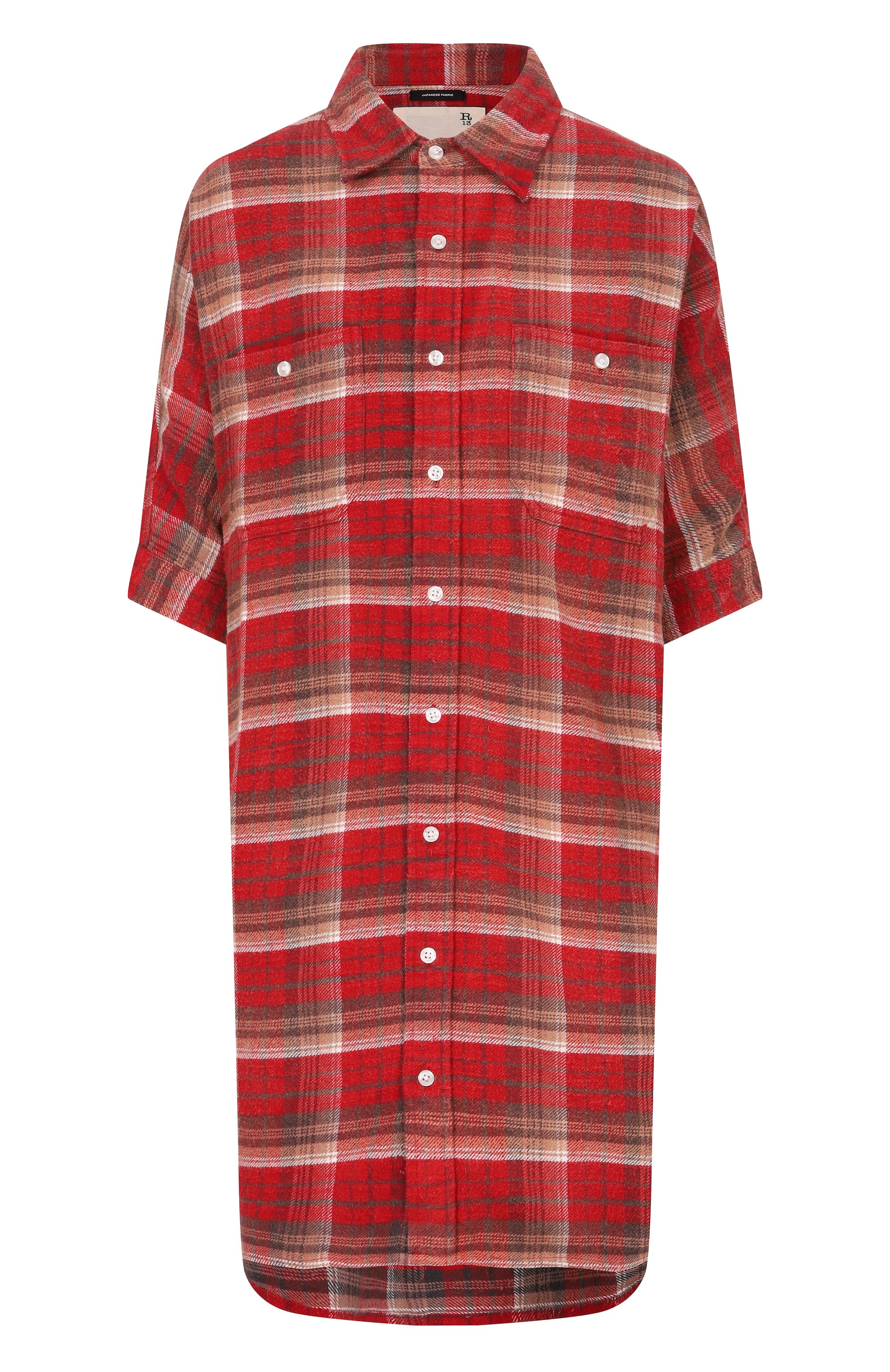 Хлопковое платье R13, арт. R13WR019-R659B, фото 1