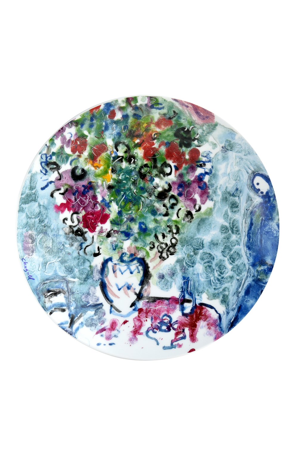 Набор из 4-х салатных тарелок les bouquets de fleurs de marc chagall BERNARDAUD разноцветного цвета по цене 69750 руб., арт. 1828/17-4, фото 5 Набор из 4-х салатных тарелок les bouquets de fleurs de marc chagall BERNARDAUD, арт. 1828/17-4, фото 5