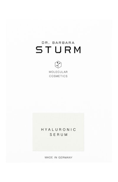 Увлажняющая сыворотка для кожи лица и шеи с гиалуроновой кислотой (30ml) DR. BARBARA STURM, арт. 4015165402138, фото 3