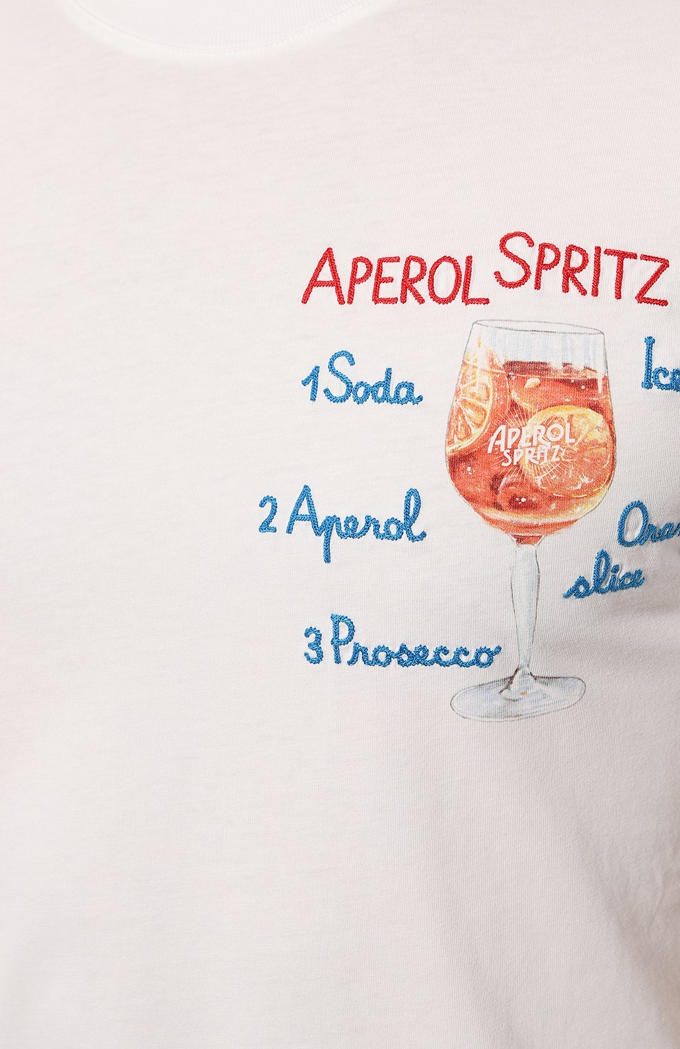 Хлопковая футболка MC2 SAINT BARTH, арт. STBM/TSHIRT MAN/00429D, фото 5