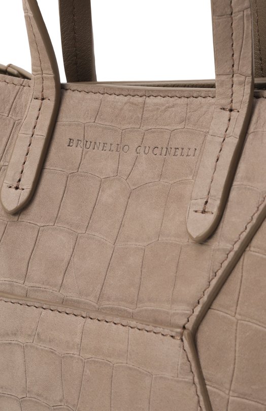 Сумка BC Duo mini Brunello Cucinelli MBDCD2675P Бежевый  MBDCD2675P Фото 3