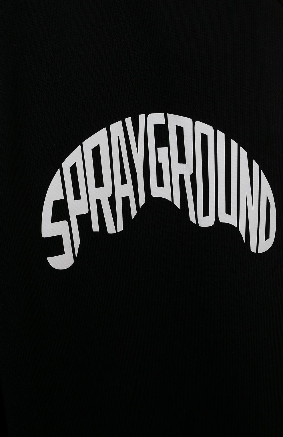 Хлопковые джоггеры SPRAYGROUND, арт. SPY1013BLK, фото 3
