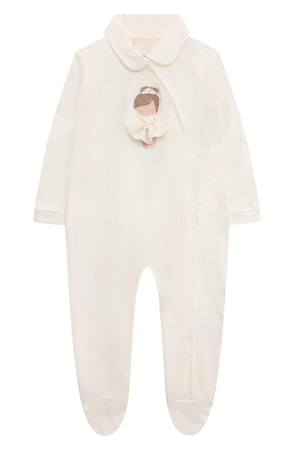 Комплект из трех предметов STORY LORIS, арт. 31075, фото 3