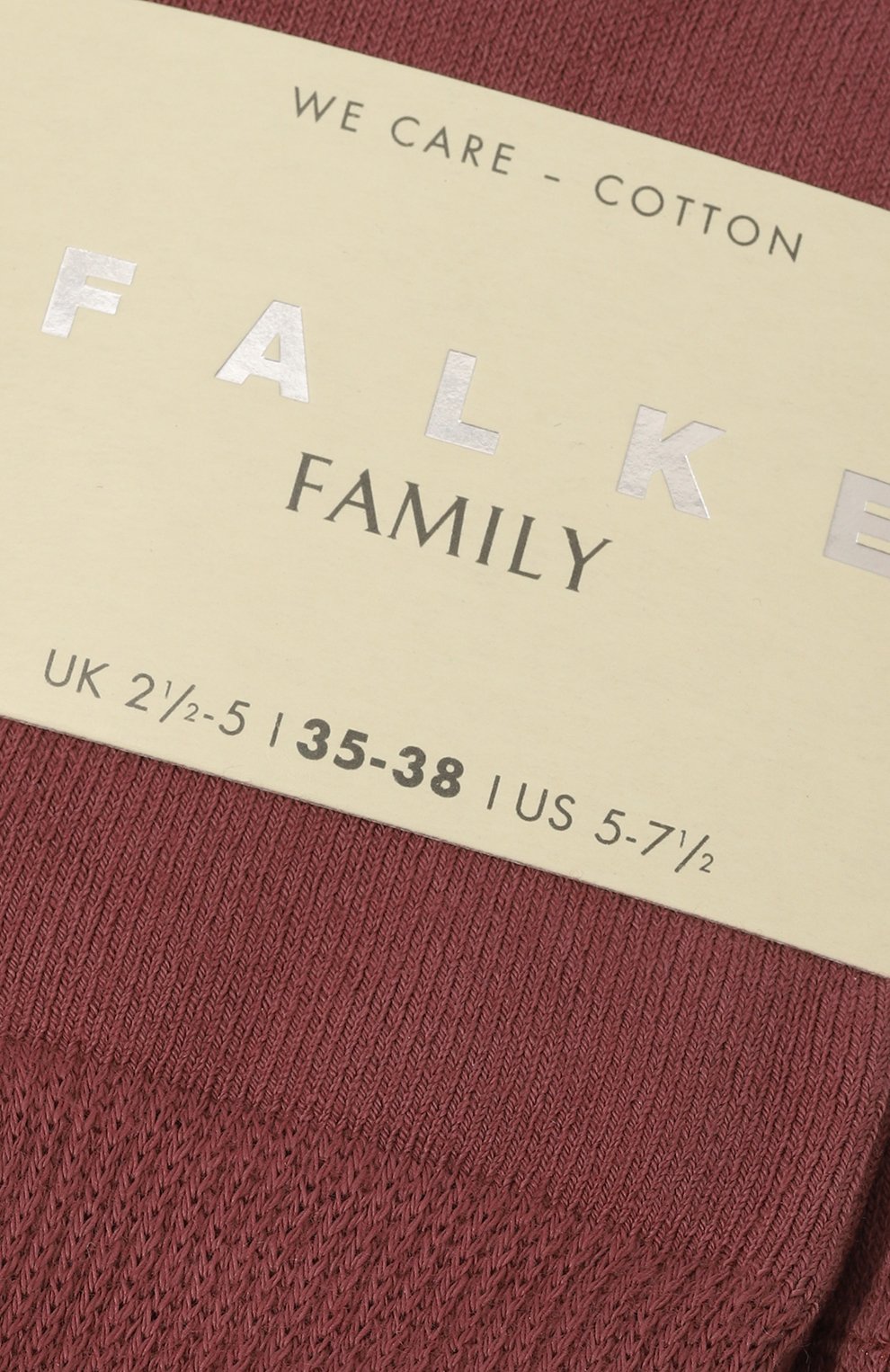 Хлопковые носки FALKE, арт. 46490, фото 2