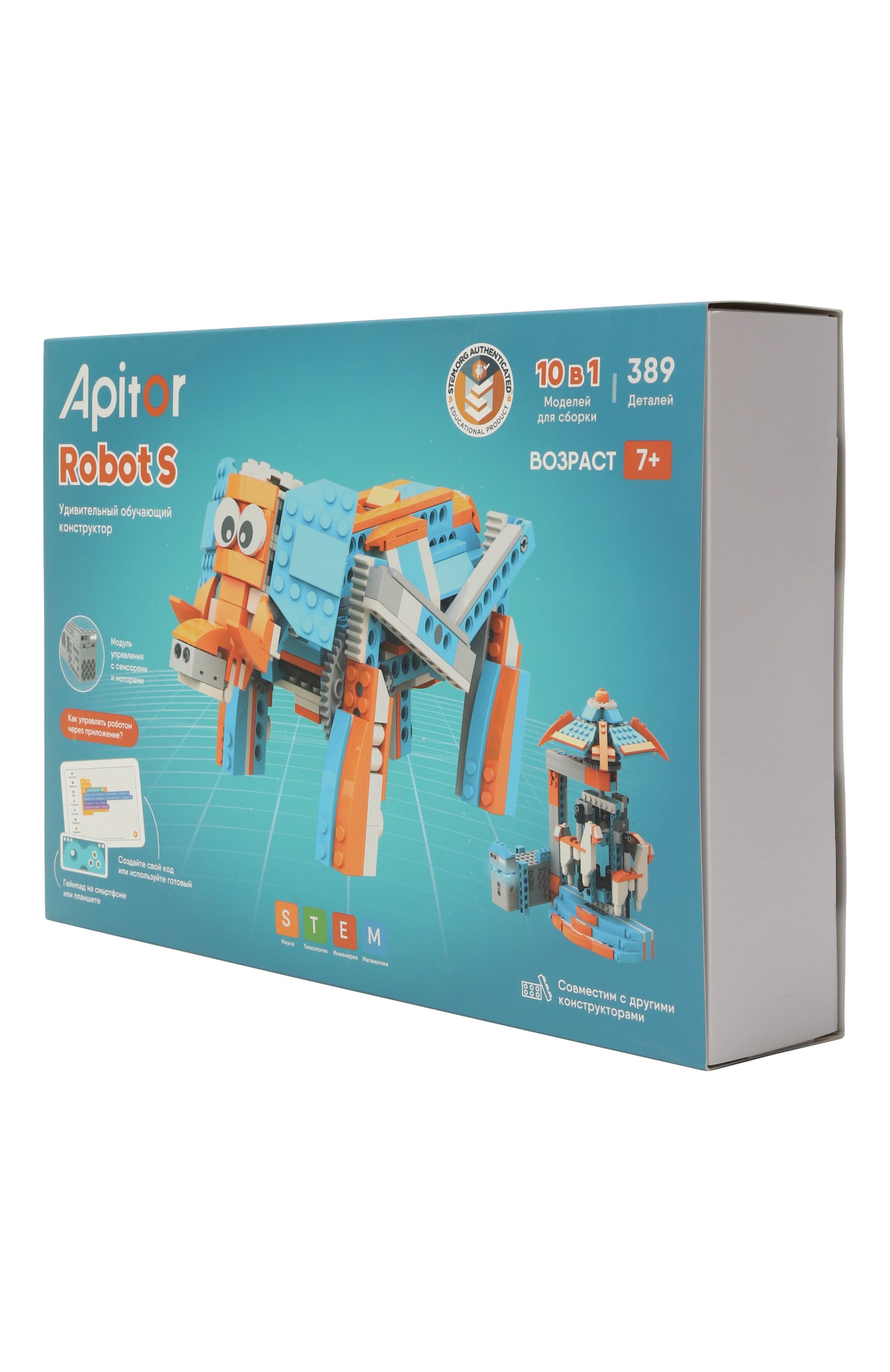 Программируемый конструктор robot s APITOR, арт. ALILO-APITORS, фото 2