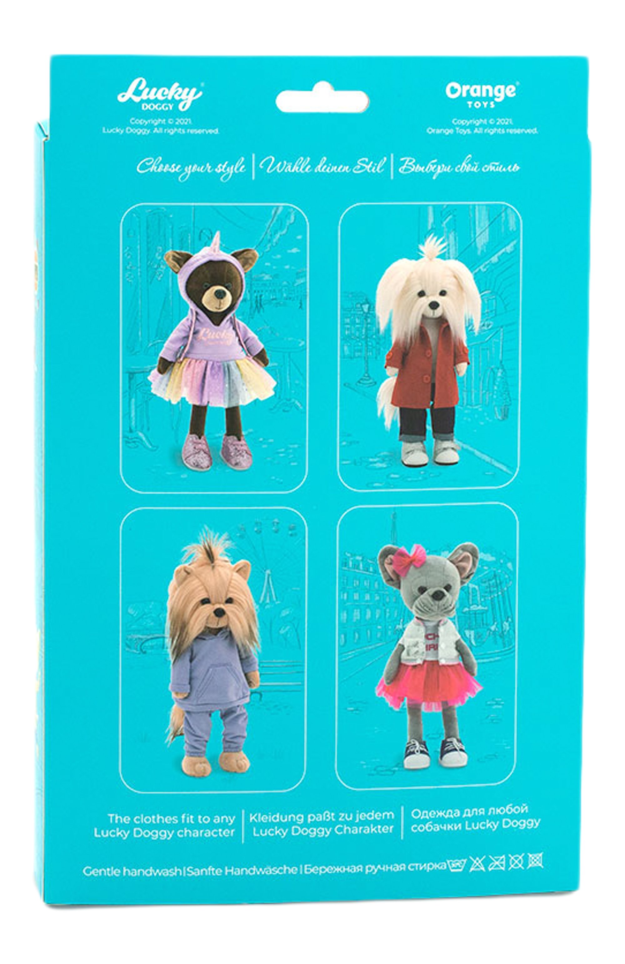 Одежда для игрушки lucky doggy ORANGE TOYS разноцветного цвета по цене 2980 руб., арт. L082, фото 3 Одежда для игрушки lucky doggy ORANGE TOYS, арт. L082, фото 3