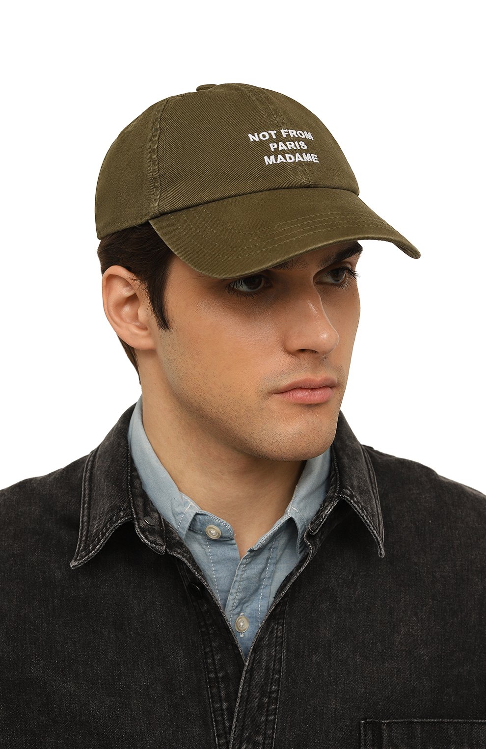 Хлопковая бейсболка DROLE DE MONSIEUR, арт. D-CP140-C0138-KK, фото 2