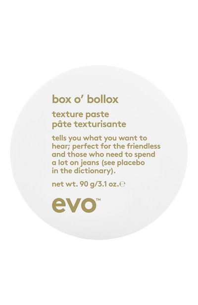 Женского текстурирующая паста для волос box o'bollox (90ml) EVO, арт. 9327417000289