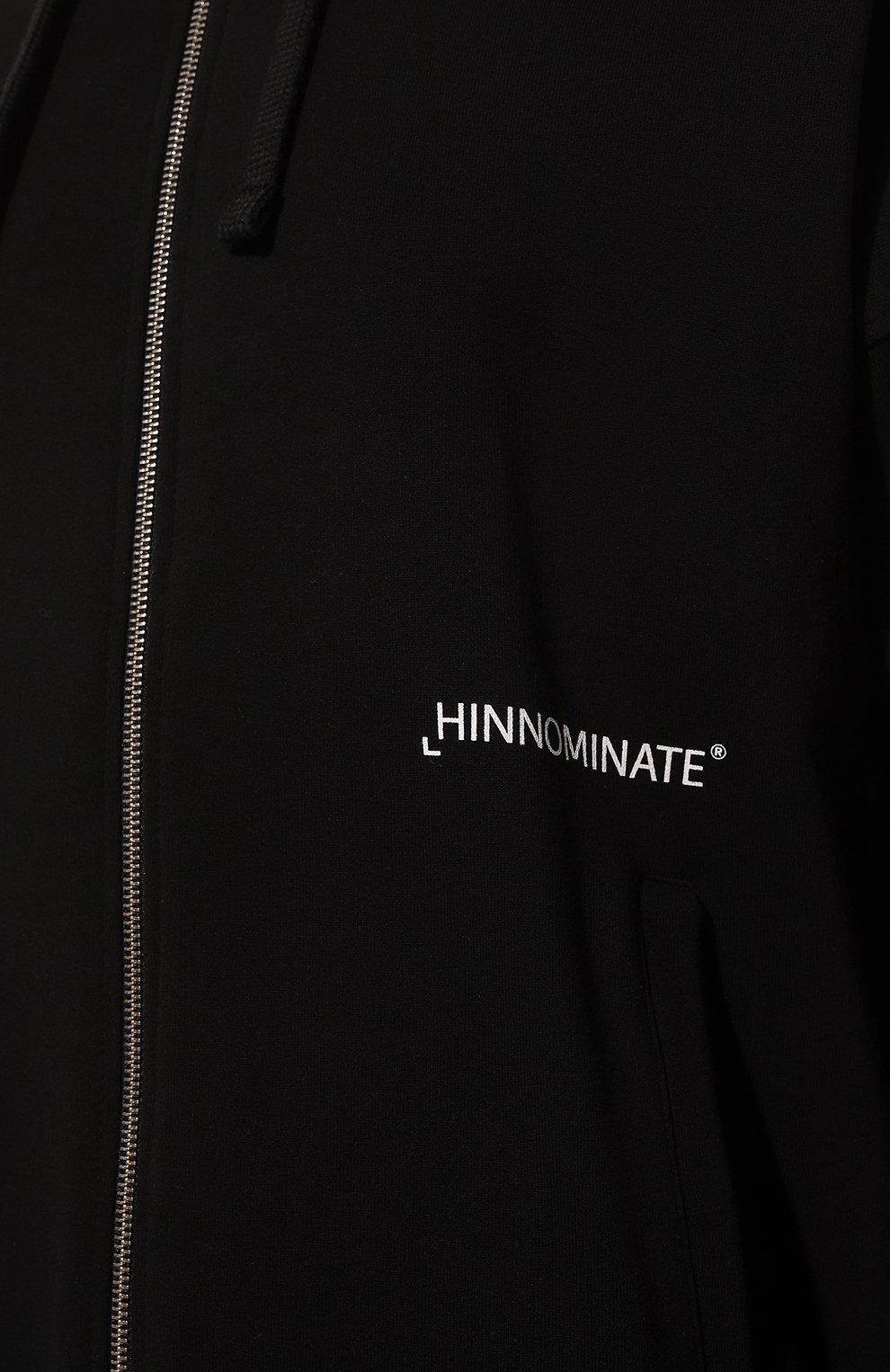 Хлопковая толстовка HINNOMINATE, арт. HUS3/HNM184, фото 5