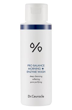 Утренний энзимный скраб pro-balance morning enzyme wash (50g) DR.CEURACLE бесцветного цвета, арт. 8806133613818 | Фото 1 (Тип продукта: Скрабы; Региональные ограничения белый список (Axapta Mercury): Не проставлено; Нос: Не проставлено; Назначение: Для лица)