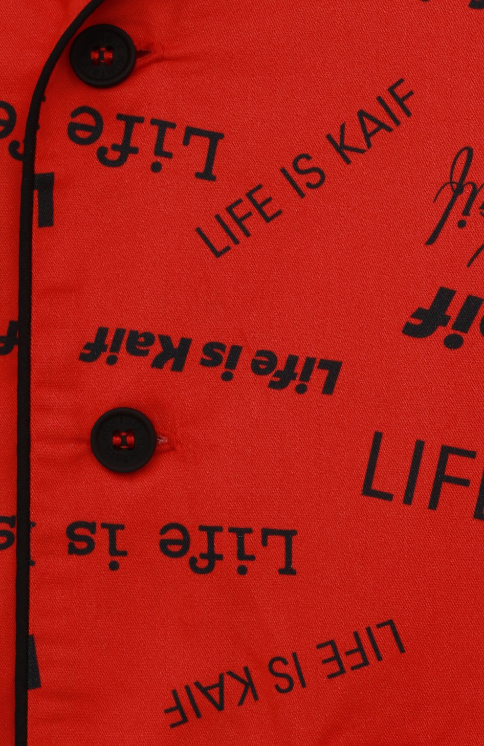 Хлопковая пижама MUMOFSIX, арт. MOSSS22T_PJ02, фото 3