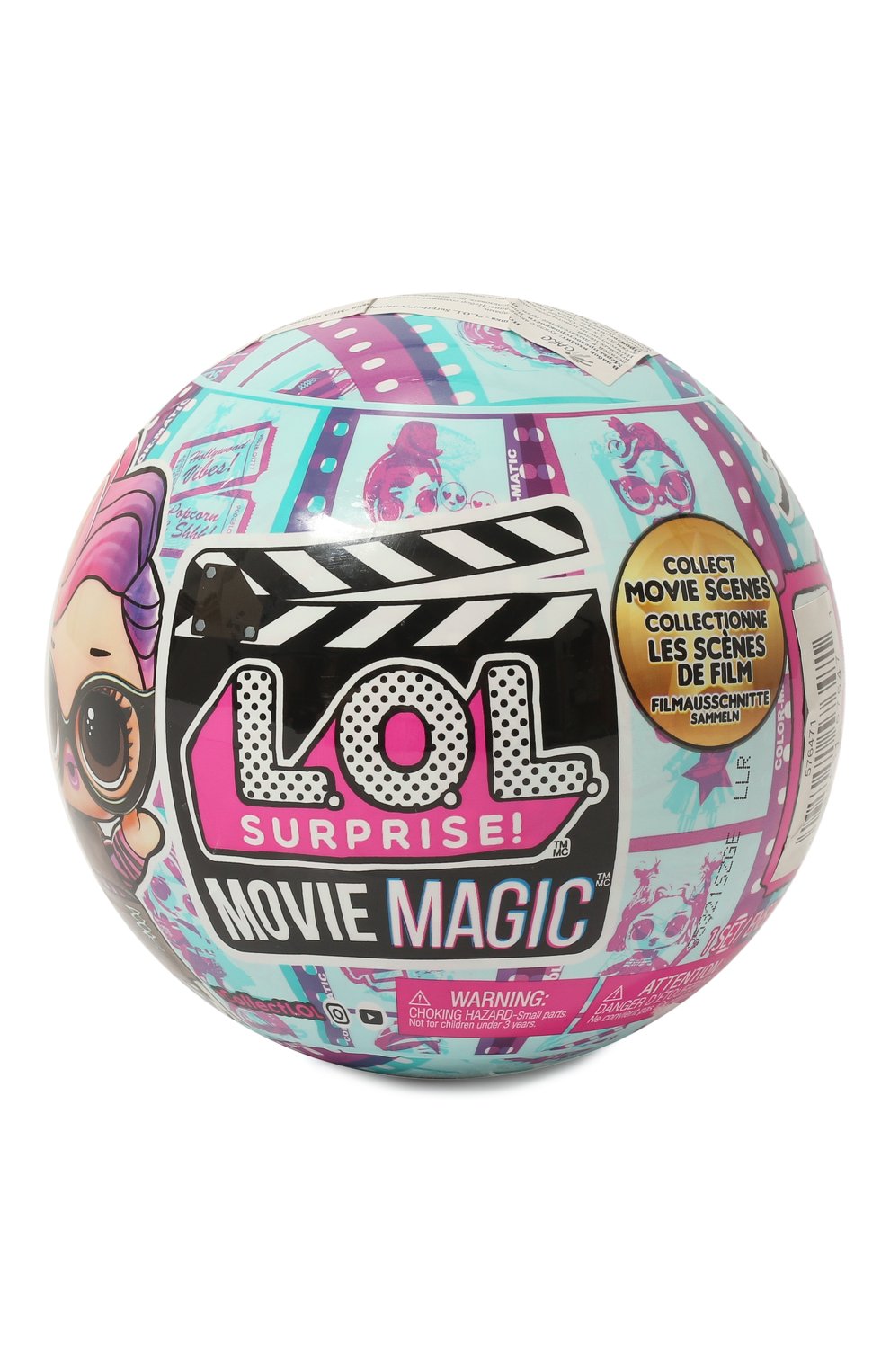 Игрушка lol surprise movie magic MGA, арт. 576471, фото 2