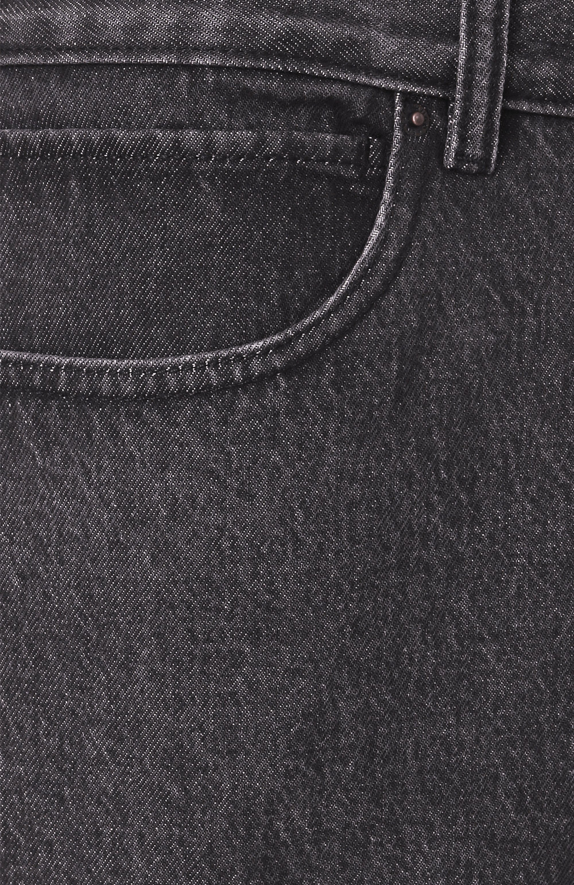 Джинсы nate HUGO BLUE, арт. 50529183, фото 6