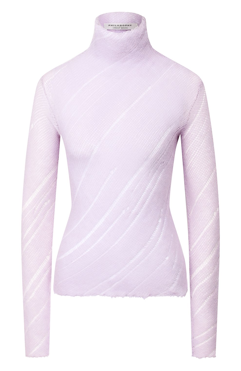 Водолазка PHILOSOPHY DI LORENZO SERAFINI сиреневого цвета по цене 41350 руб., арт. A0901/7102, фото 1 Водолазка PHILOSOPHY DI LORENZO SERAFINI, арт. A0901/7102, фото 1