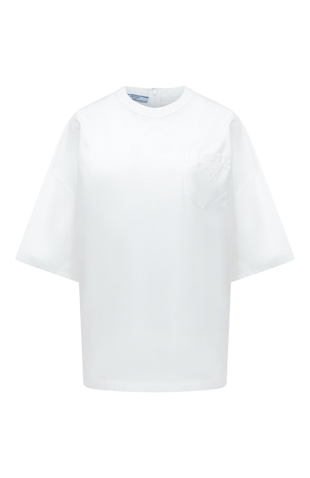 Хлопковый топ PRADA, арт. P924I-1UCX-F0009-211, фото 1