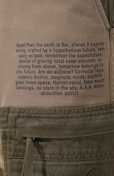 Хлопковые брюки-карго DIESEL, арт. 00SUDN/0EAXD, фото 5