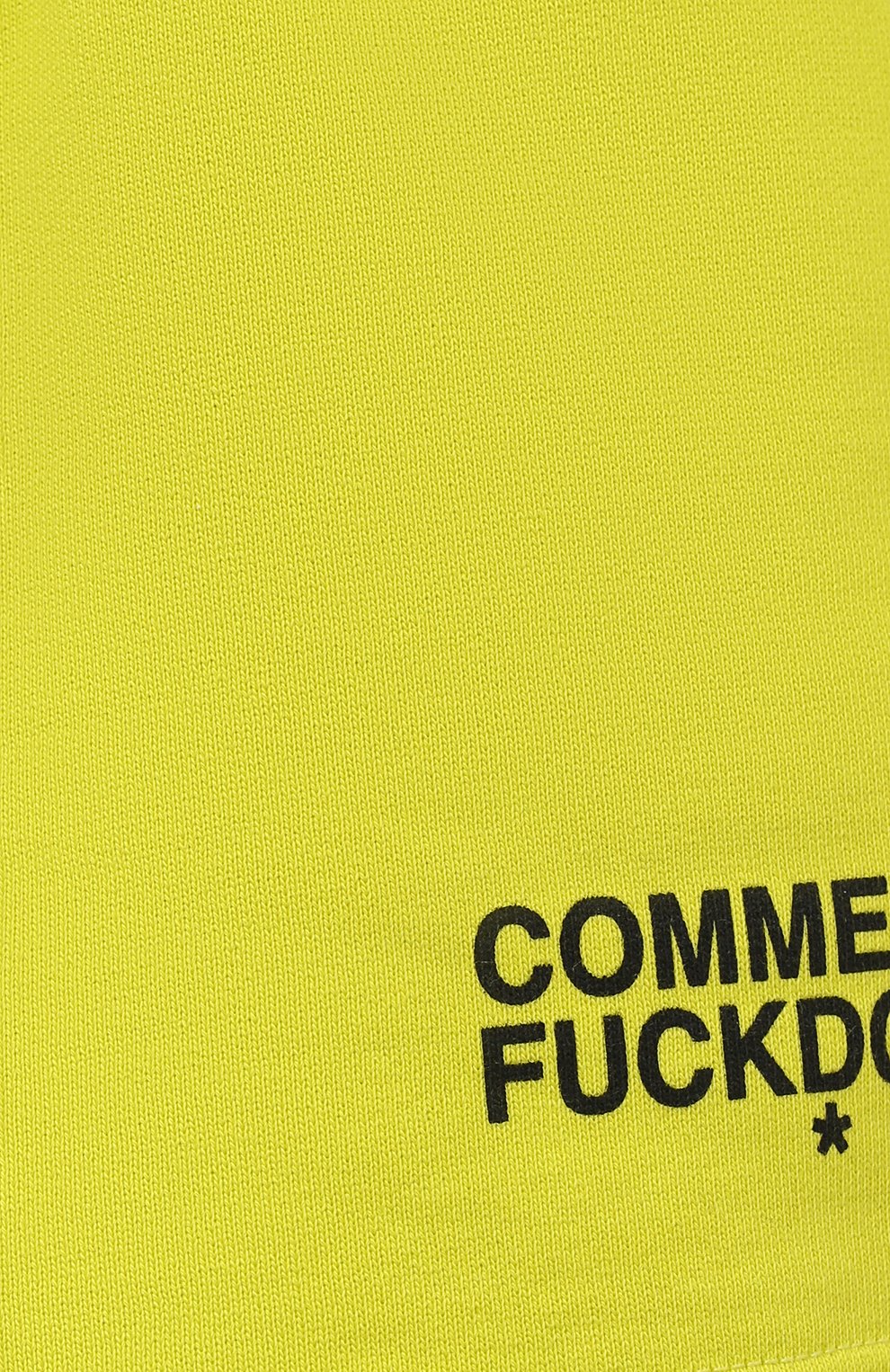 Хлопковые шорты COMME DES FUCKDOWN, арт. CDFD1344, фото 5