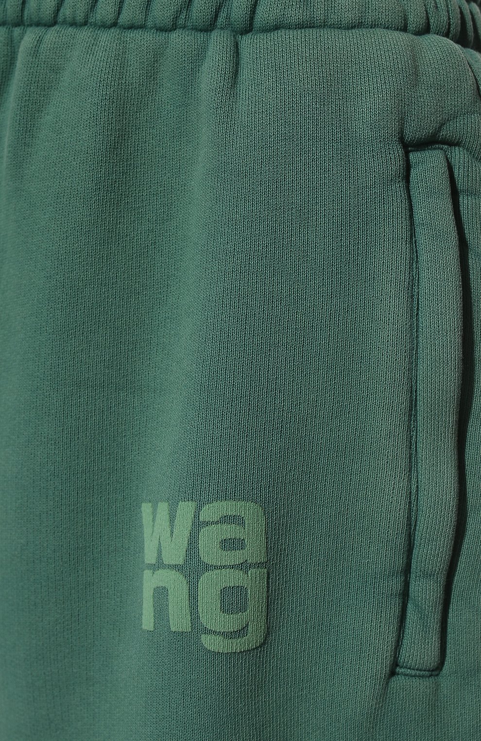 Хлопковые джоггеры ALEXANDERWANG.T, арт. 4CC3214104, фото 5