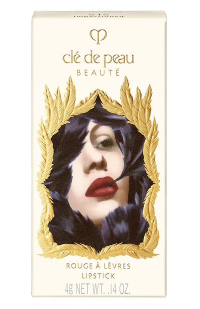 Увлажняющая помада с насыщенным цветом, №515, le lac enchanté CLÉ DE PEAU BEAUTÉ цвета по цене 4300 руб., арт. 16485CP, фото 3 Увлажняющая помада с насыщенным цветом, №515, le lac enchanté CLÉ DE PEAU BEAUTÉ, арт. 16485CP, фото 3