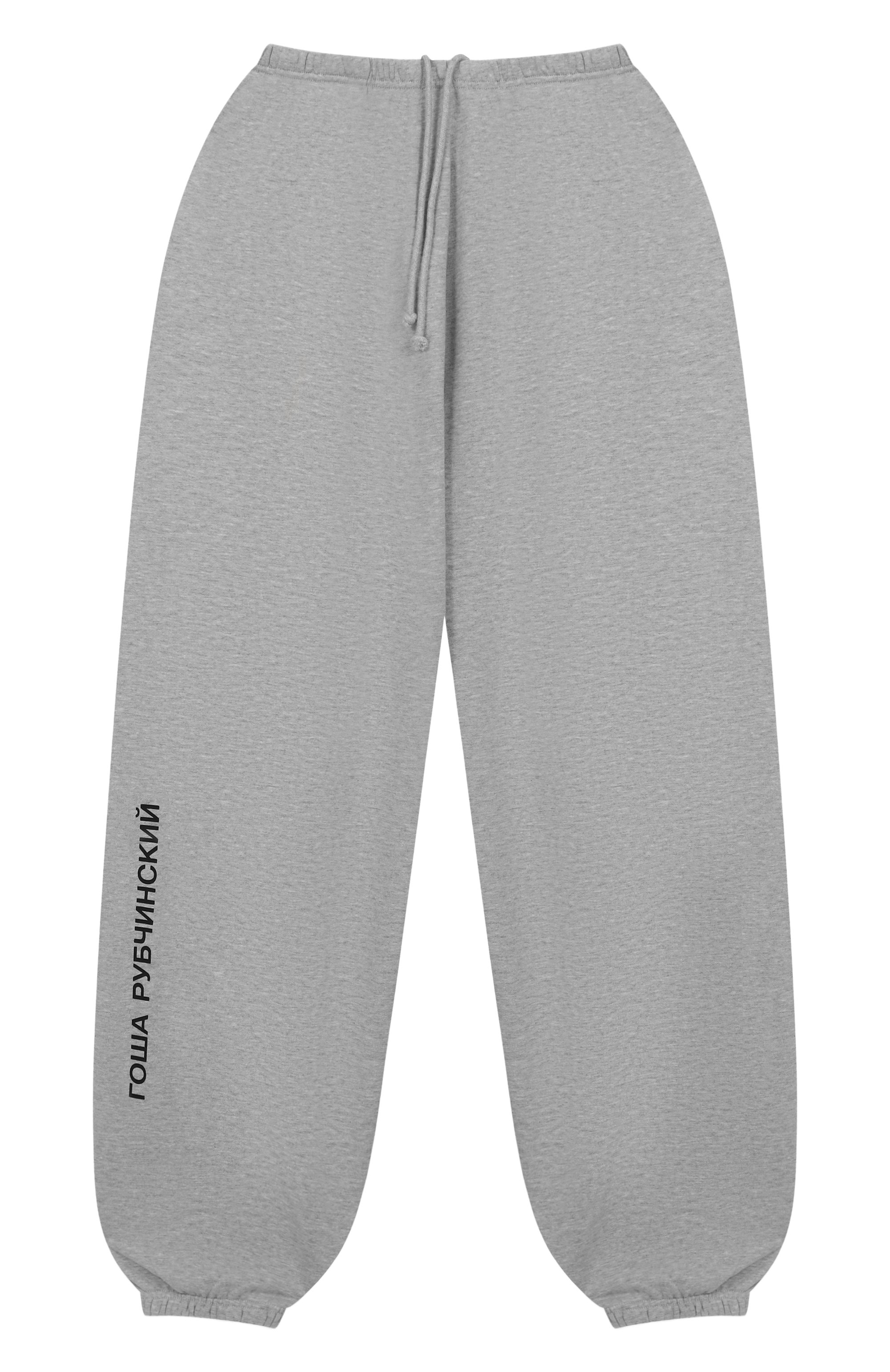 Хлопковые джоггеры ГОША РУБЧИНСКИЙ, арт. SWP_0102_GREY_MELANGE, фото 1