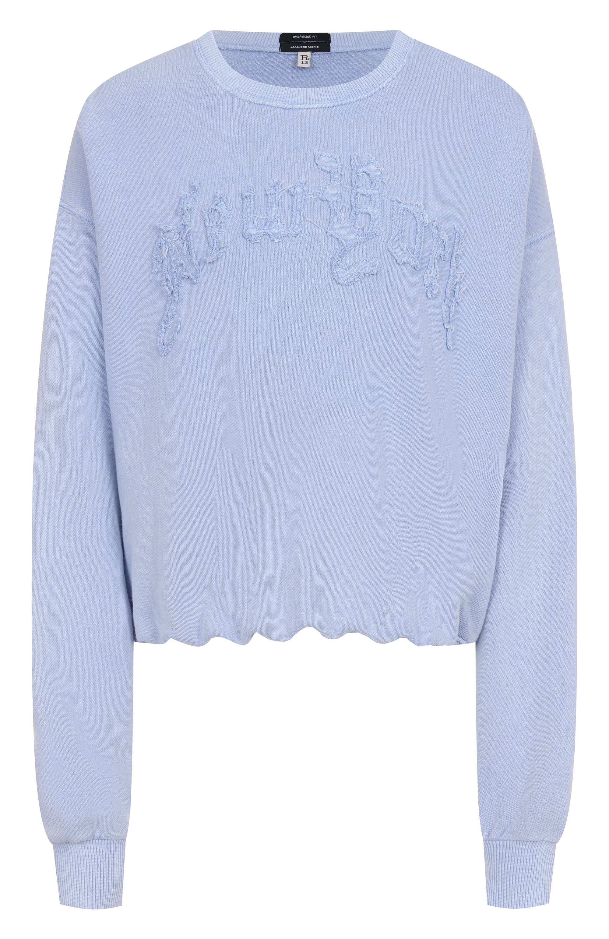 Хлопковый свитшот R13, арт. R13WK260-K001J, фото 1