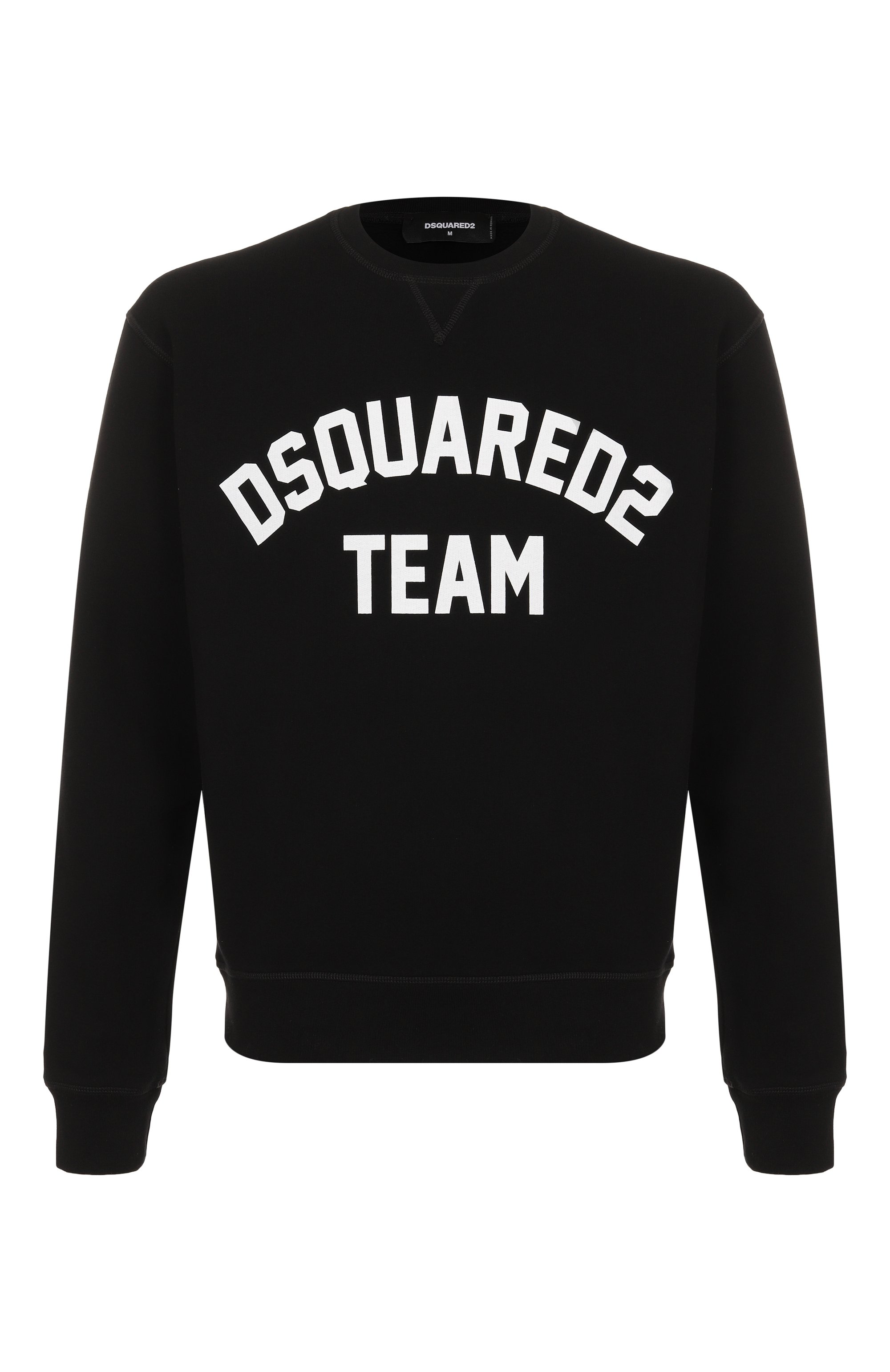 Хлопковый свитшот DSQUARED2, арт. S74GU0887/S25516, фото 1