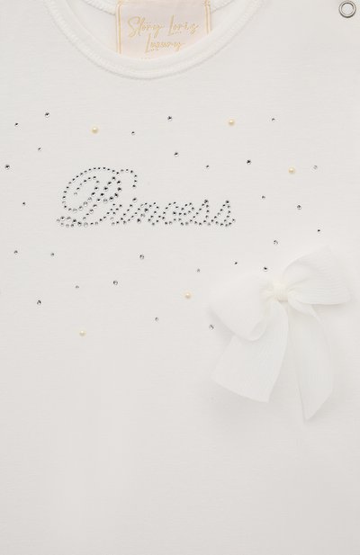 Комплект из трех предметов STORY LORIS, арт. 31104, фото 5