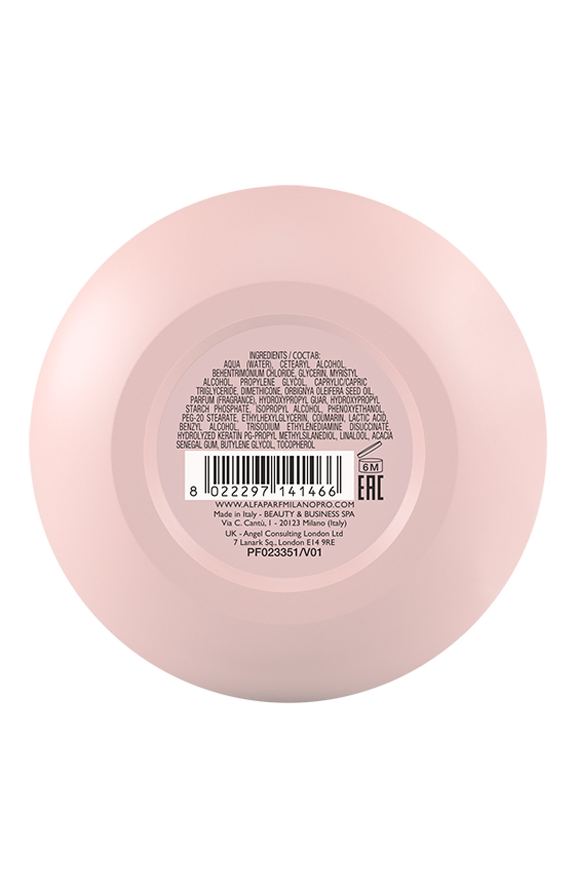 Кератиновая увлажняющая маска для волос (200ml) ALFAPARF MILANO PROFESSIONAL, арт. 23351, фото 3