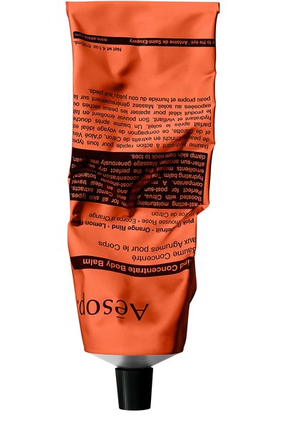 Женского бальзам для тела rind concentrate (120ml) AESOP, арт. T120BM07