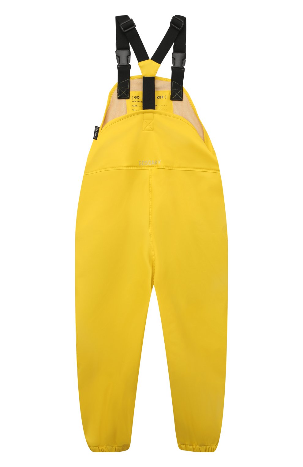 Комбинезон GOSOAKY, арт. 231.9.1.308/MICR0 PU, фото 2