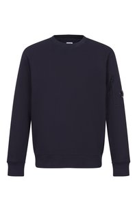 Темно-синий