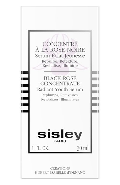 Концентрированная сыворотка с экстрактом черной розы black rose (30ml) SISLEY, арт. 132080, фото 4