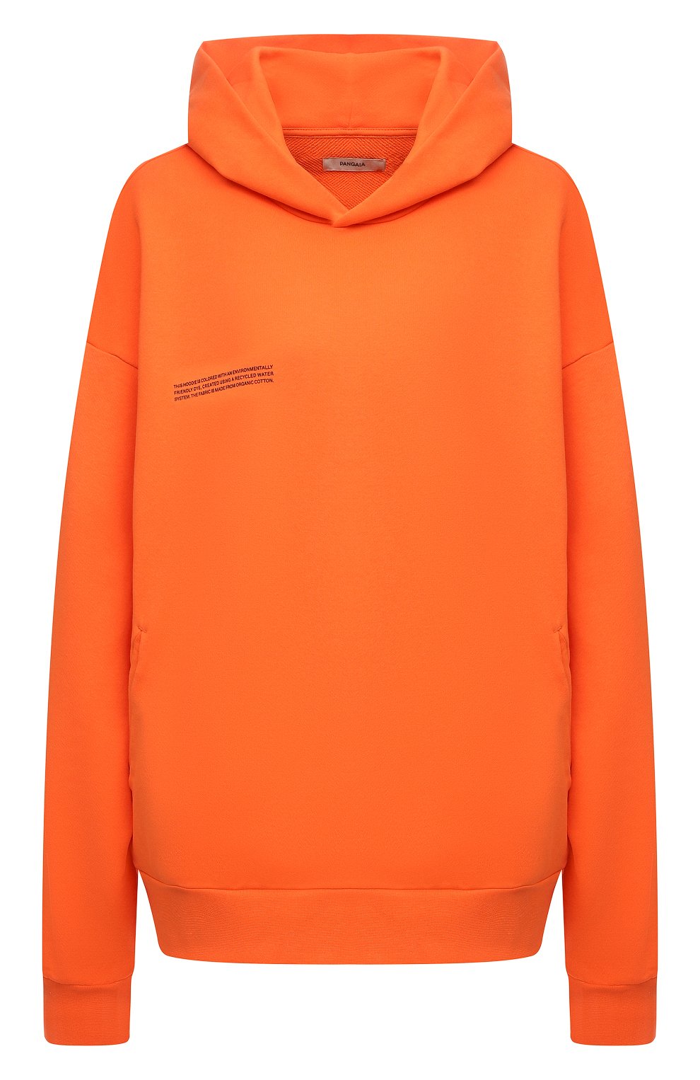 Хлопковое худи PANGAIA, арт. 20FHU01-013-FEM001, фото 1